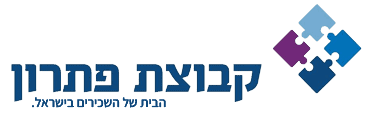 לוגו פתרון כחול